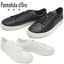 パントフォラドーロ スニーカー メンズ パントフォラドーロ スニーカー メンズ Pantofola d'Oro TTSL20 レザー ローカット イタリア製 靴 men's sneaker 送料無料 2019春夏新作