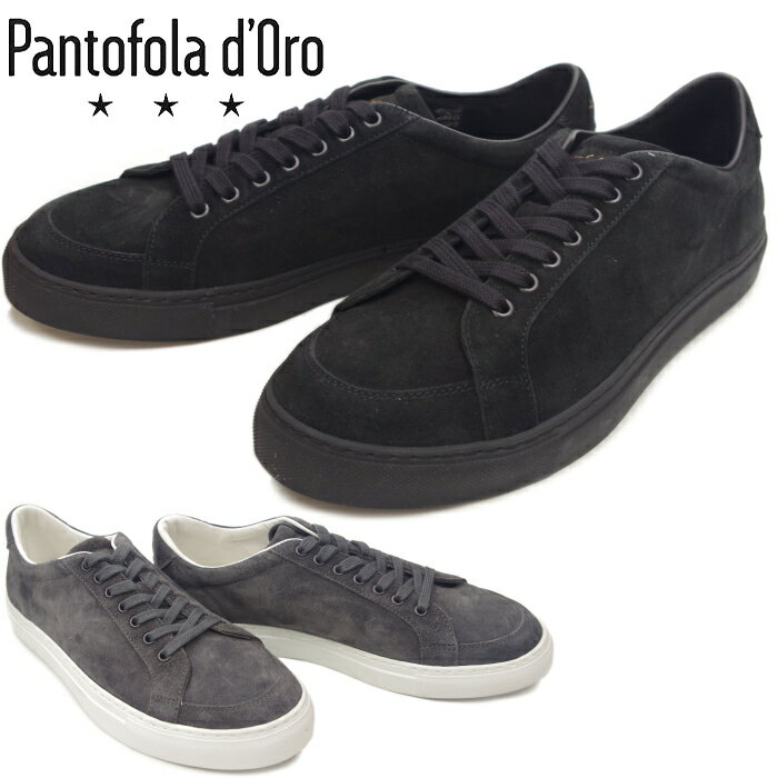 パントフォラドーロ スニーカー メンズ Pantofola d 039 Oro TTSL21 レザー ローカット イタリア製 靴 men 039 s sneaker 送料無料 2019春夏新作