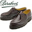 mens shoeの画像