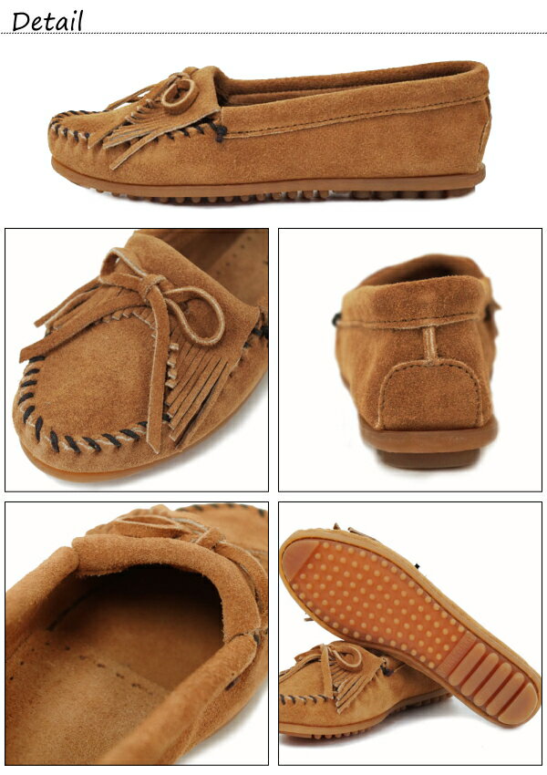 ミネトンカ モカシン 正規品 MINNETONKA KILTY SUEDE MOC キルティ スエード モック レディース モカシンシューズ スウェード 女性用 靴 ladies moccasin shoes 送料無料