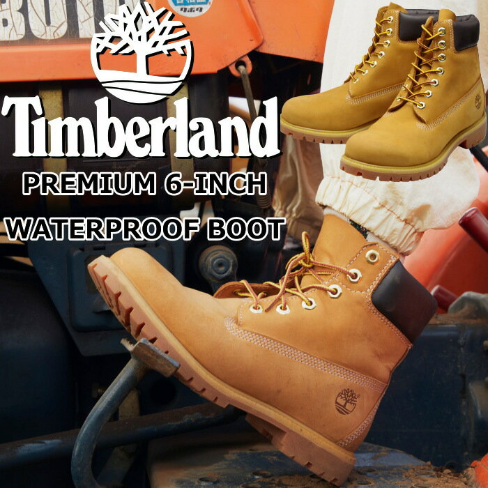 ティンバーランド 【お買い物マラソンポイントアップ5倍】 Timberland YELLOW BOOTS ティンバーランド イエローブーツ 10061 PREMIUM 6-INCH WATERPROOF BOOT 6インチ プレミアム ウォータープルーフ ブーツ メンズ 本革 防水 レザー ワークブーツ キャンプ 定番 送料無料 【あす楽対応】