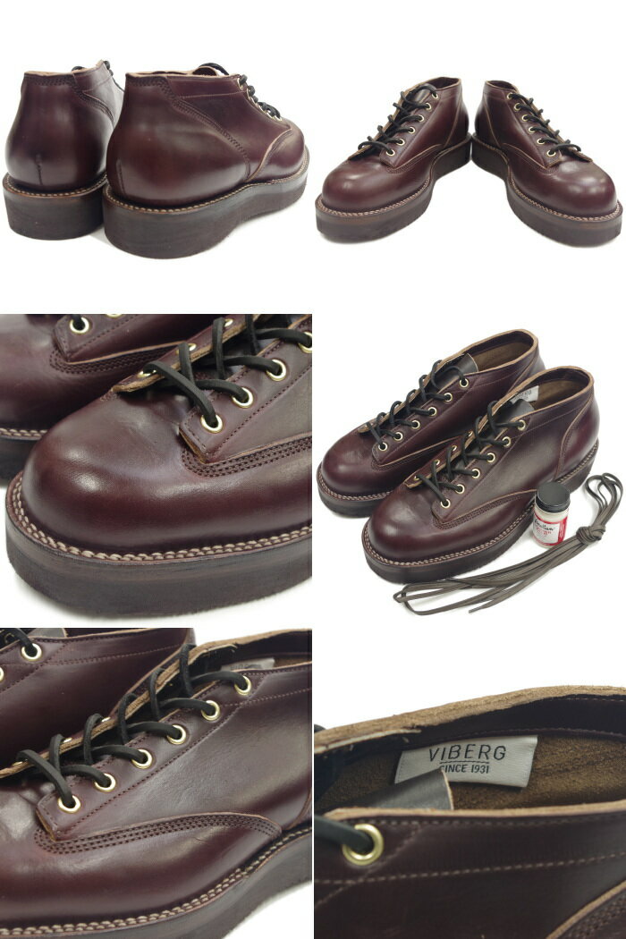 ヴァイバーグ VIBERG LACE TO TOE OXFORD バーガンディークロムエクセル ワークブーツ 本革 メンズ オックスフォード ヴィバーグ ビバーグ カナダ製 送料無料 【あす楽対応】