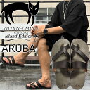 【お買い物マラソンポイント最大10倍】 ユッタニューマン アイランド エディション JUTTA NEUMANN Island Edition ARUBA レザー...