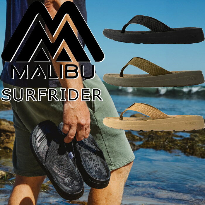 Rakuten - 【お買い物マラソンポイント最大10倍】 マリブサンダルズ サーフライダー MALIBU SANDALS SURFRIDER MS08 ビーチサンダル スポーツサンダル メンズサンダル メンズ サンダル アウトドア トングサンダル キャンプ フェス 旅行 海 夏 ビーサン 送料無料 12時までは当日配送