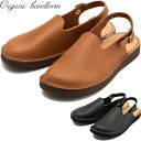 【お買い物マラソンポイントアップ5倍】 オーガニックハンドルーム サンダル マイセン Organic handloom MEISSEN OH007 レザーサンダ...