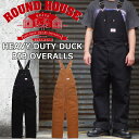ラウンドハウス ヘビーデューティー ダック ビブ オーバーオールズ ROUND HOUSE HEAVY DUTY DUCK BIB OVERALLS 383 オーバーオール メンズ ワークオーバーオール ワークパンツ つなぎ 作業着 アメカジ 送料無料 12時までは当日配送
