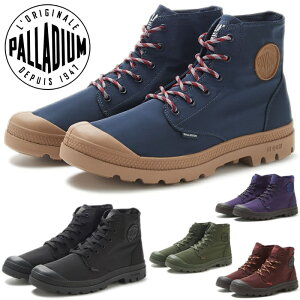 パラディウム 防水 PALLADIUM PAMPA PUDDLE LITE WP+ 76357 パンパ パドル ライト プラス レインシューズ レディース スニーカー メンズ ハイカット 送料無料