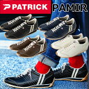 パトリック パミール PATRICK PAMIR メンズ スニーカー レディース レザースニーカー ローカット スポーツ ドライビング カジュアル ビジネス 通...