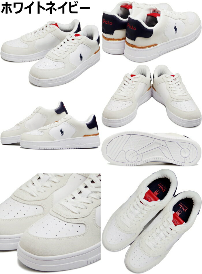 ポロ ラルフローレン スニーカー メンズ POLO RALPH LAUREN RA59 MASTERS COURT マ...