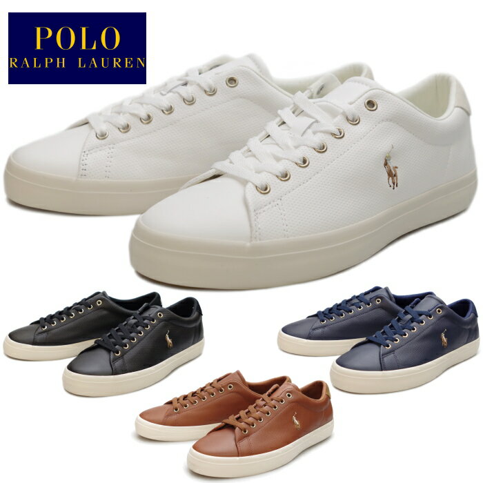 ポロ ラルフローレン スニーカー POLO RALPH LAUREN RD10 LONGWOOD ロングウッド ローカット メンズ 正規品 レザー 送料無料 2020秋冬新作