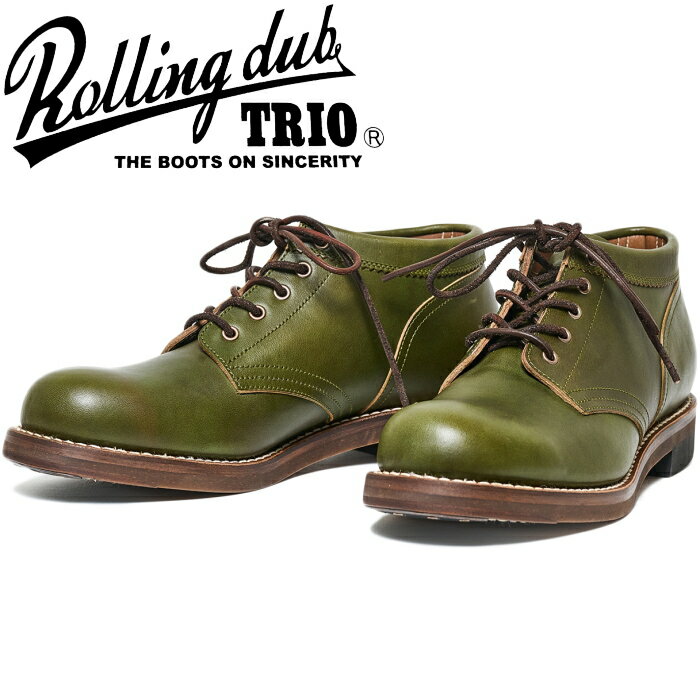 ROLLING DUB TRIO COUPEN HORSEHIDE GREEN ローリングダブトリオ コッペン ホースハイドグリーン コペン ホースレザー 馬革 茶芯 ワークブーツ メンズ ブーツ レザー 本革 ミッドカット オックスフォード 日本製 カジュアル アウトドア キャンプ 送料無料 交換片道送料無料