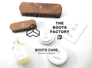 ザ ブーツファクトリー THE BOOTS FACTORY BOOTS BRUSH -SMALL- ブーツブラシ スモール ブラシ 馬毛 革靴 レザークリーム クリーム 靴クリーム ケア用品 シューケア メンテナンス お手入れ ローリングダブトリオ ROLLING DUB TRIO