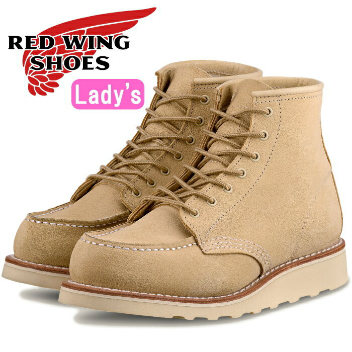 レッドウィング ブーツ レディース 本革 RED WING 3328 ［Cream 