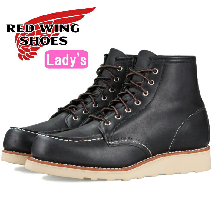 レッドウィング ブーツ レディース 本革 RED WING 3373 ［Black "Boundary"］ 6" Classic Moc ブラック バウンダリー ワークブーツ アイリッシュセッター 送料無料 2020春夏新作 【交換片道送料無料】