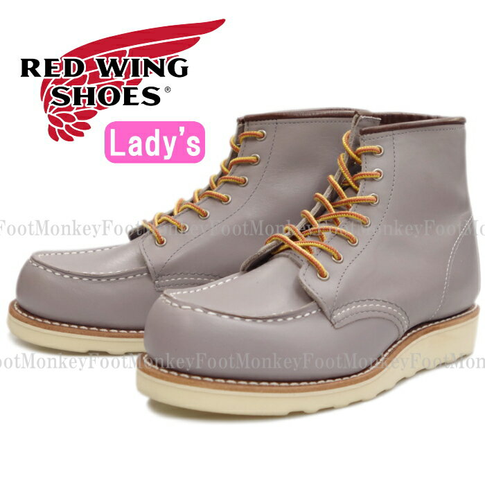 【お買い物マラソンポイントアップ5倍】 レッドウィング ブーツ レディース 本革 RED WING 3378 ［Granit Boundary ］ 6 Classic Moc グラナイト バウンダリー ワークブーツ アイリッシュセッター 送料無料 2020春夏新作 【交換片道送料無料】