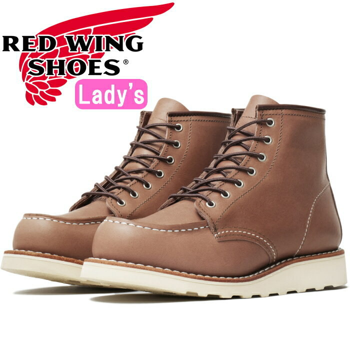 レッドウィング ブーツ レディース 本革 RED WING 3426 ［Mocha 