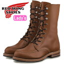 レッドウィング ブーツ レディース 本革 RED WING 3431 [Pecan