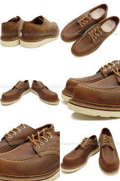 レッドウィング ワーク・オックスフォード モックトゥ RED WING Work Oxford Moc-Toe 8095 国内正規品 送料無料 2018春夏新作 【交換片道送料無料】【純正ケア用品付】 【あす楽対応】