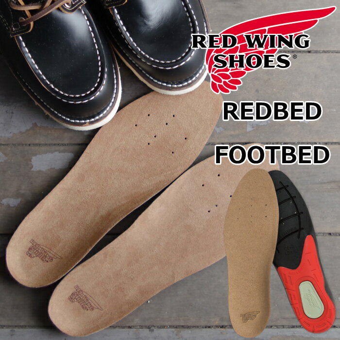 ֥åɥ åɥ٥å եåȥ٥å 96319 RED WING REDBED FOOTBED   󥽡   ׷ۼ å ֡ĥ  塼 ƥʥ  ֡ ꥫ MADE IN USAפ򸫤