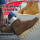 レッドウィング ブーツ レディース 本革 RED WING 3447 Hawthorne Muleskinner 6