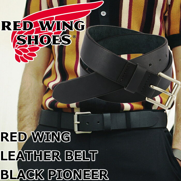 Rakuten - レッドウィング ベルト RED WING LEATHER BELT BLACK PIONEER 96503 ビンテージ レザーベルト メンズ 本革 ヴィンテージ カジュアルベルト 本革ベルト ワーク アメカジ ハンドメイド おしゃれ 送料無料 12時までは当日配送