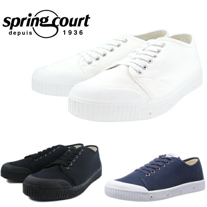 ●● SPRING COURT G2 CLASSIC CANVAS LOWCUT G2N-V1 G2S-V1 スプリングコート スニーカー レディース メンズ 〔ホワイト/ブラック/ミッドナイト〕 ローカット キャンバス 送料無料