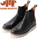 シュアブーツ ウィルソン SURE BOOTS WILSON SBA04 OIL TEACORE BLK/COW SIDEGORE BOOTS サイドゴアブーツ...