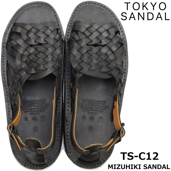 【エントリーでポイント最大15倍】 トウキョウサンダル 水引き編サンダル TOKYO SANDAL MIZUHIKI SANDAL by ローリングダブトリオ TS-C12 BLACK サンダル メンズ レザー 日本製 東京サンダル スリッポン レザーサンダル 2021春夏新作 送料無料 【あす楽対応】