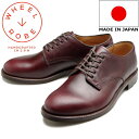 WHEEL ROBE PLAIN TOE DERBY ウィールローブ 15075 バーガンディー ビジネスシューズ メンズ 本革 プレーントゥシューズ クロムエクセル 日本製 送料無料 【あす楽対応】