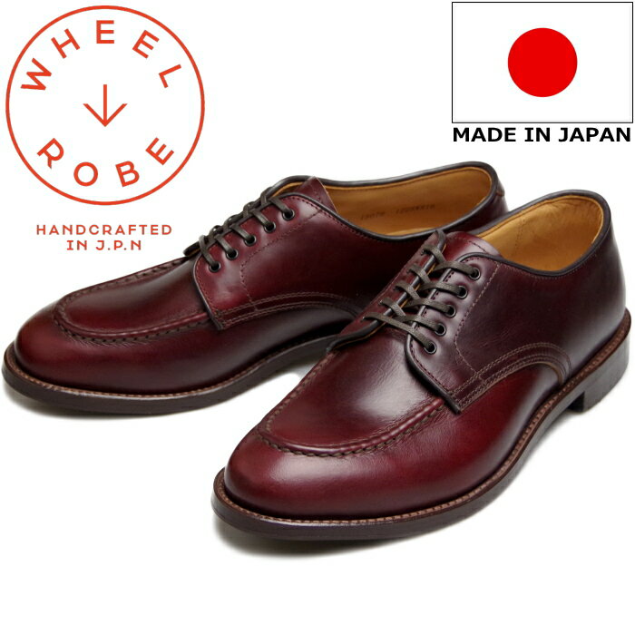 楽天MiniMonkey スニーカー＆ブーツWHEEL ROBE HEAVY STITCHING MOC TOE ウィールローブ 15078 バーガンディー Uチップシューズ ビジネスシューズ メンズ 本革 モックトゥゥシューズ クロムエクセル 日本製 送料無料 【あす楽対応】