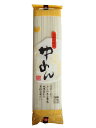 【工場直送】ハト印 中めん(20袋入り) 乾麺 お中元 まとめ買い