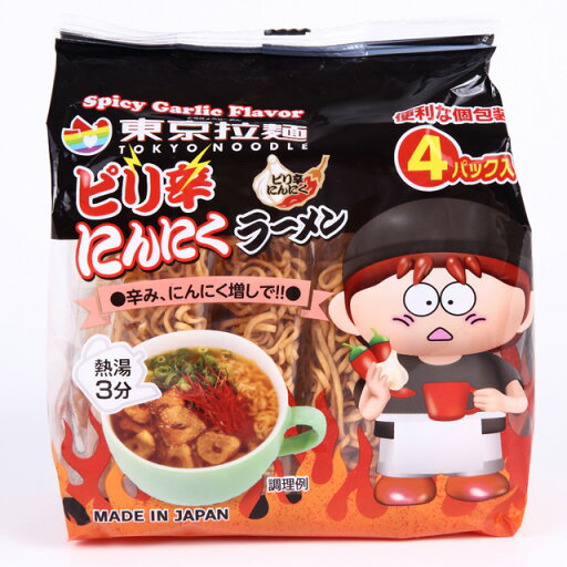 【工場直送】東京拉麺 ピリ辛にんにく味(12袋入り) 味付き麺 インスタント ラーメン 即席麺 非常食 まとめ買い 【工場直送】東京拉麺 ピリ辛にんにく味(12袋入り) 味付き麺 インスタント ラーメン 即席麺 非常食 まとめ買い