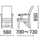 電動リフトアップチェア KD-862 パラマウントベッド 2