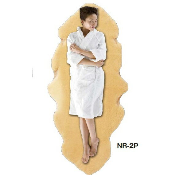 ナーシングラッグ 二匹物 NR-2P ウィズ