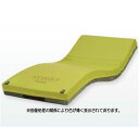 エアマットレス ステージア モルテン MSTA91 MSTA91S MSTA83 MSTA83S MSTAA83 床ずれ 防止 褥瘡 予防 除圧 体圧 分散