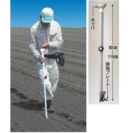 アルマキ 簡易播種器 TM-800 ハラックス