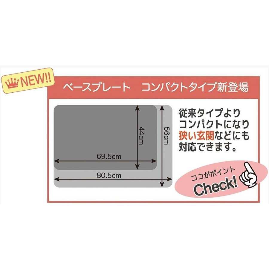 玄関用ベストサポート手すり 4-1 626-0...の紹介画像2