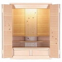 AWAモダン∬ Alba タモ杢 上置 60×45×35 寸法:15×20