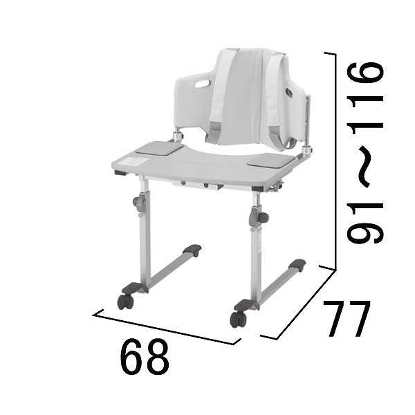 介護 リハビリ テーブル 端座位保持テーブル Sittan しったん KF-890 パラマウント...