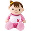 こんにちは赤ちゃん 女の子 トレンドマスター 7,240円