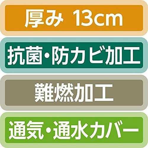 介護ミニロク 楽天市場店の床ずれ予防 マットレス 介護マットレス 在宅介護向けエアマットレス ここちあ りらく 利楽 防水タイプ 91cm ミニ KE-972T パラマウントベッド｜アングル3