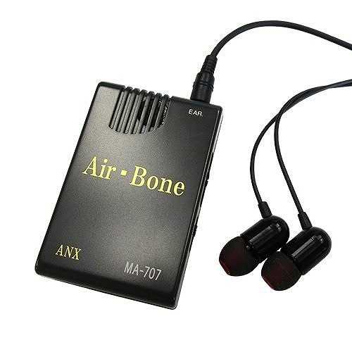 ハイブリッド骨伝導イヤホン式集音器 Air-Bone MA-707 アネックス