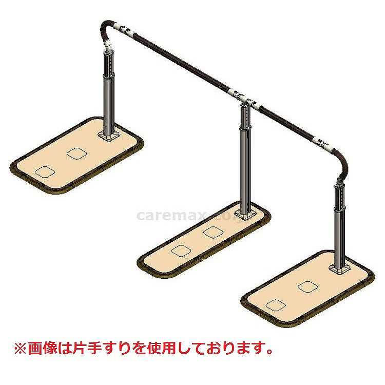 歩行サポート手すりスムーディ ロング2050タイプ 両手すり XPN-L80606 パナソニック