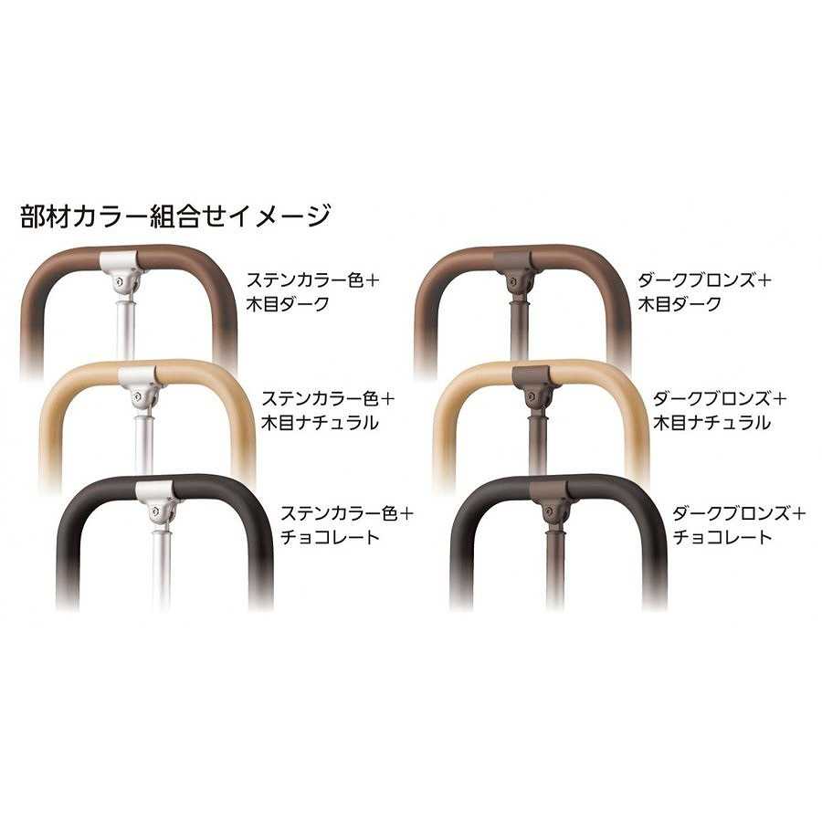 フリーRレール ベースプレート式g型スタンド ...の紹介画像2