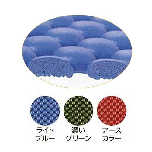 バイオクッションG2 200×100cm ライトブルー 学研教育みらい