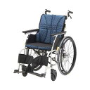 車椅子 自走式 NA-U1 40幅 インディゴ 日進医療器
