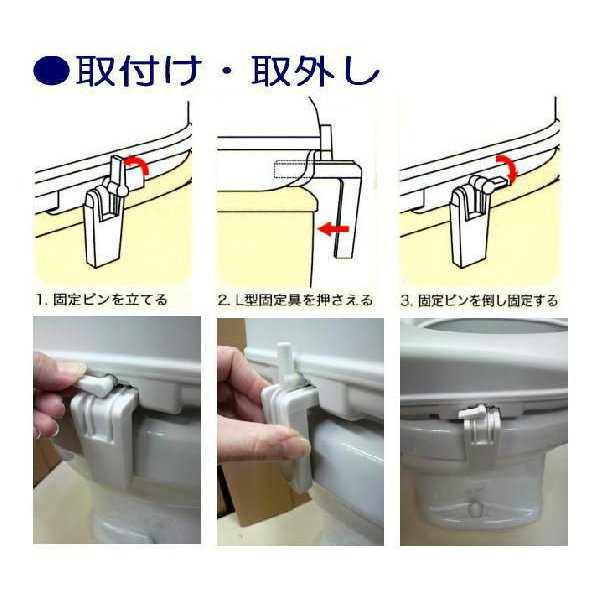 介護ミニロク 楽天市場店の補高便座 10cm #10 535-270 アロン化成｜アングル2