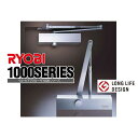 ドアクローザ1002 C1 メタリックブロンズ リョービ
