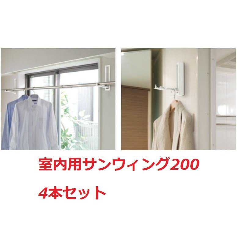 楽天市場】杉田エース サンウィングの通販 楽天市場】杉田エース サンウィングの通販