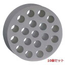 ウレタン消音材 100型 10個セット 杉田エース